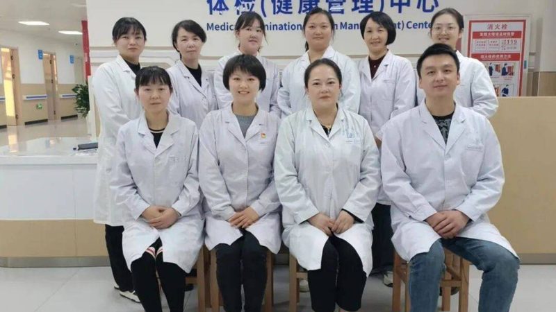 体检报告智能解读为什么越来越热