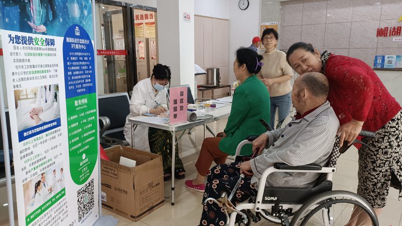 单位体检，了解这些项目标准，保障健康无忧