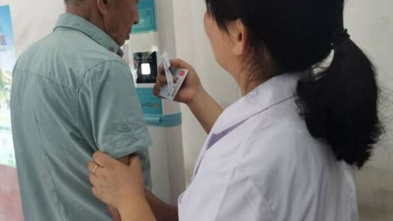 慢病管理公司加盟条件