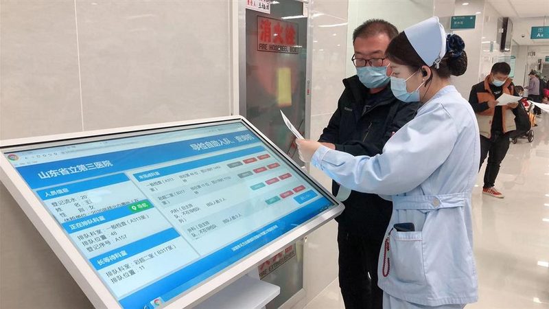 先看预约，再看项目
