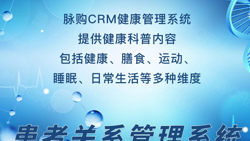 在选择体检套餐时，要关注以下要点：
