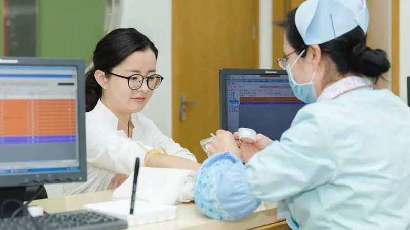 旭东健康管理有限公司
