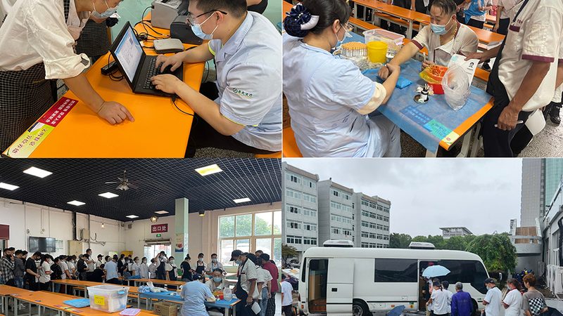 婚前体检挂什么科 当天能拿结果吗