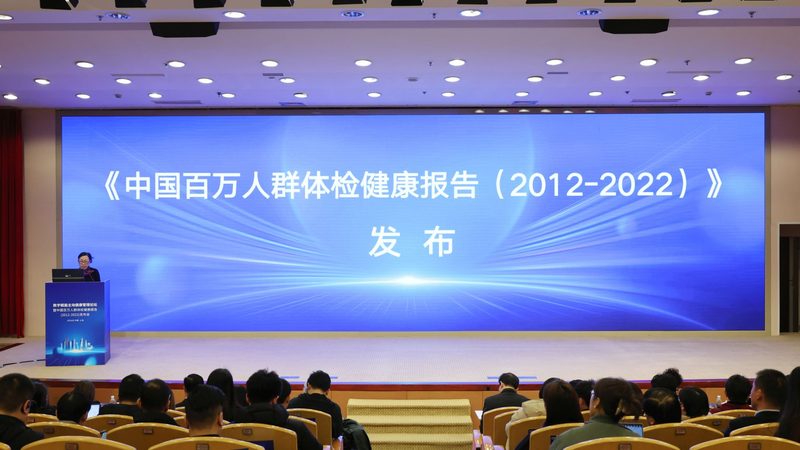 健康管理师未来十年发展趋势：专业化与数字化并行