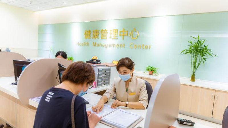 高端体检机构安装设备清单